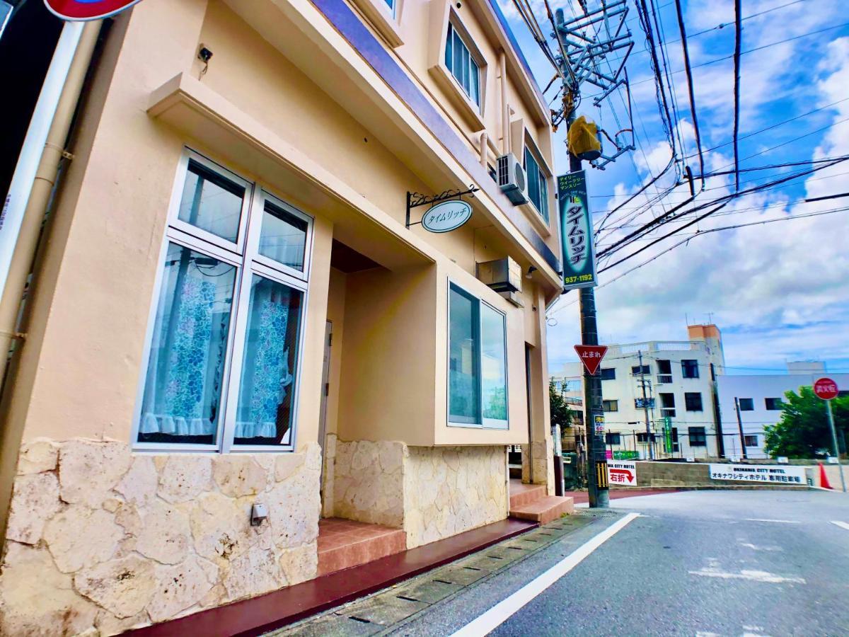 Time Rich Hotel Okinawa Eksteriør billede