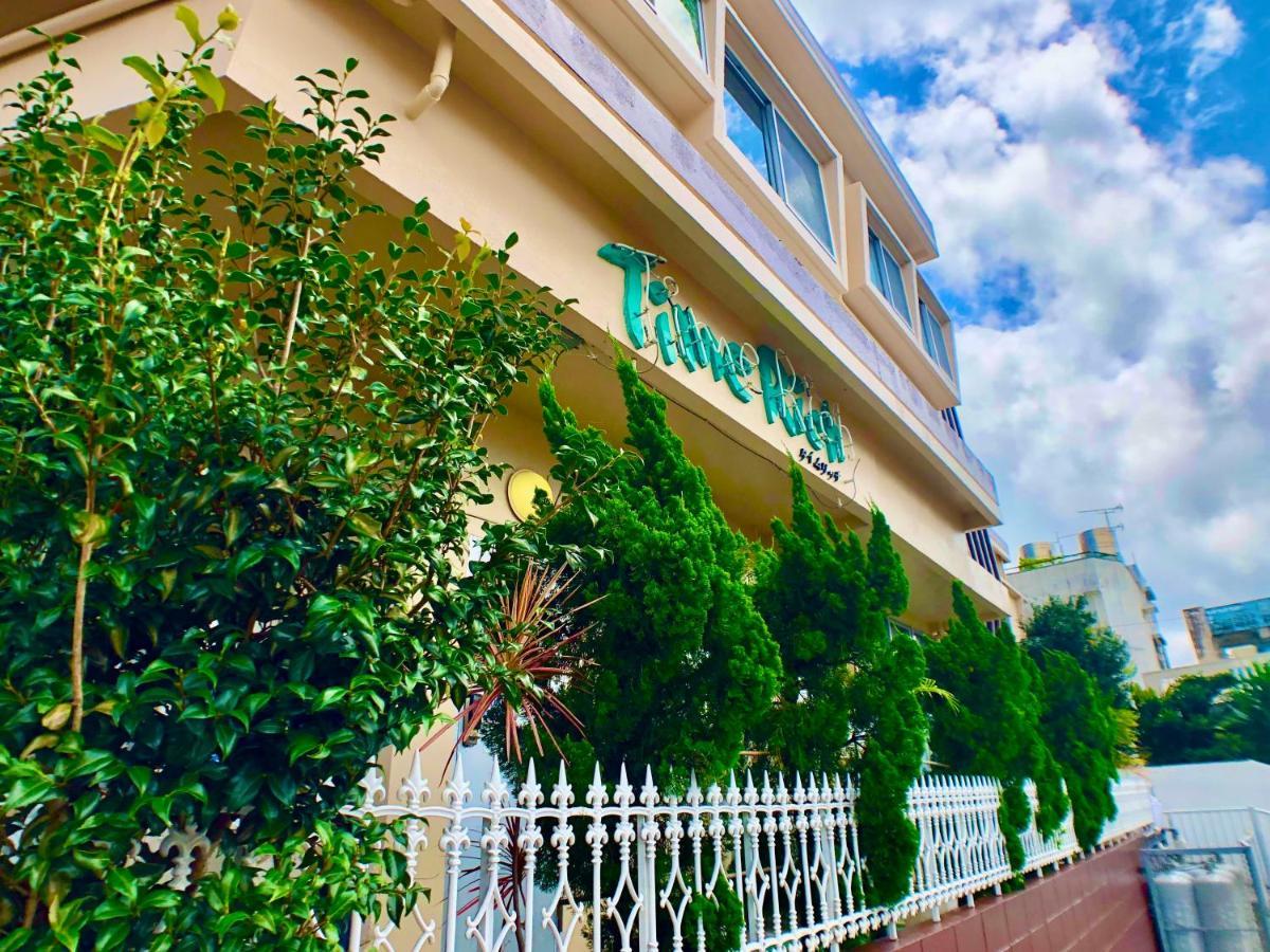 Time Rich Hotel Okinawa Eksteriør billede