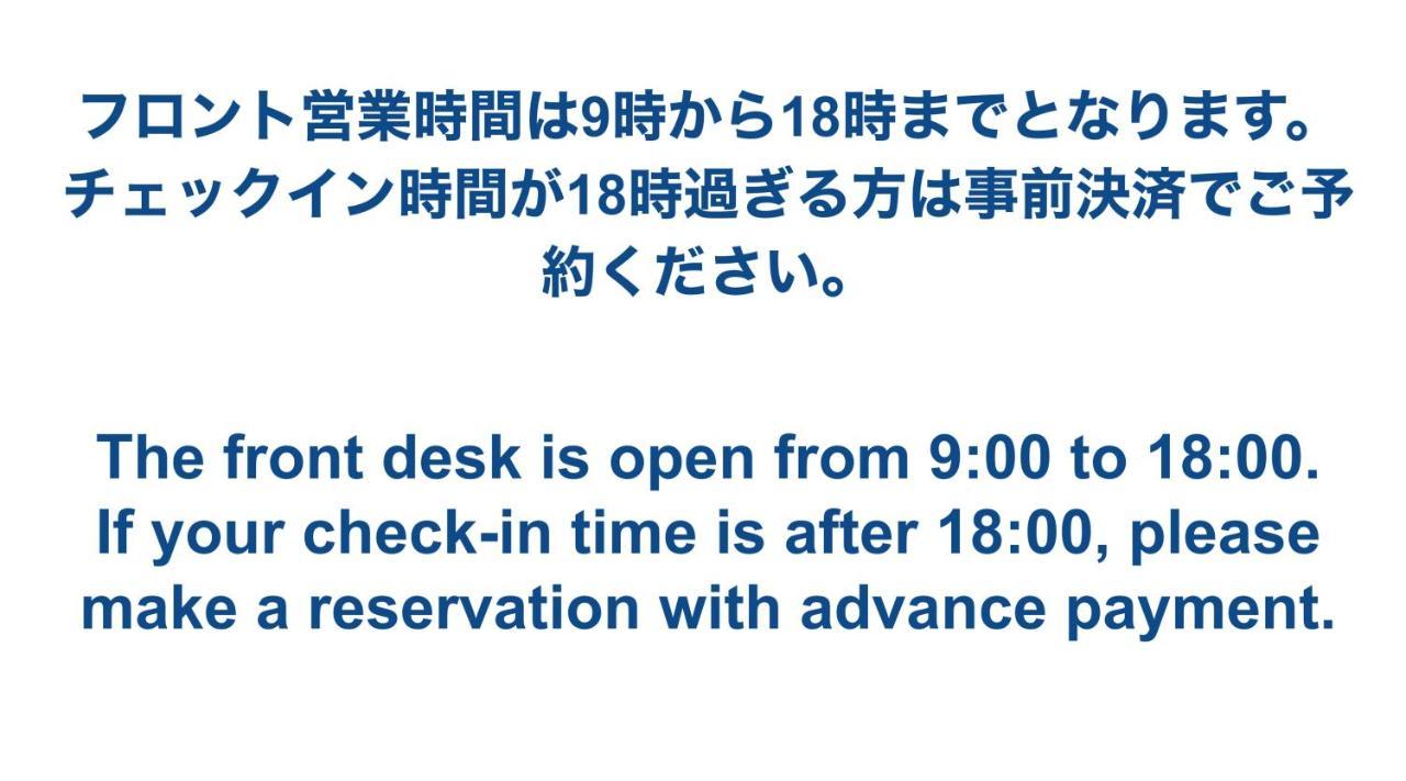 Time Rich Hotel Okinawa Eksteriør billede