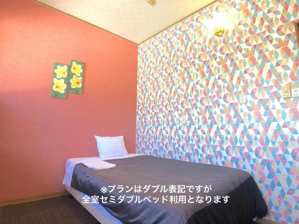 Time Rich Hotel Okinawa Eksteriør billede